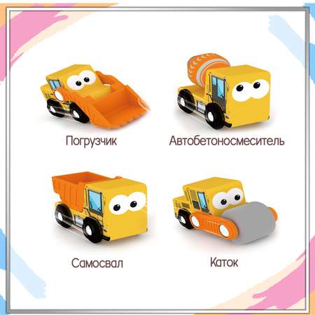 Игровой набор Hape