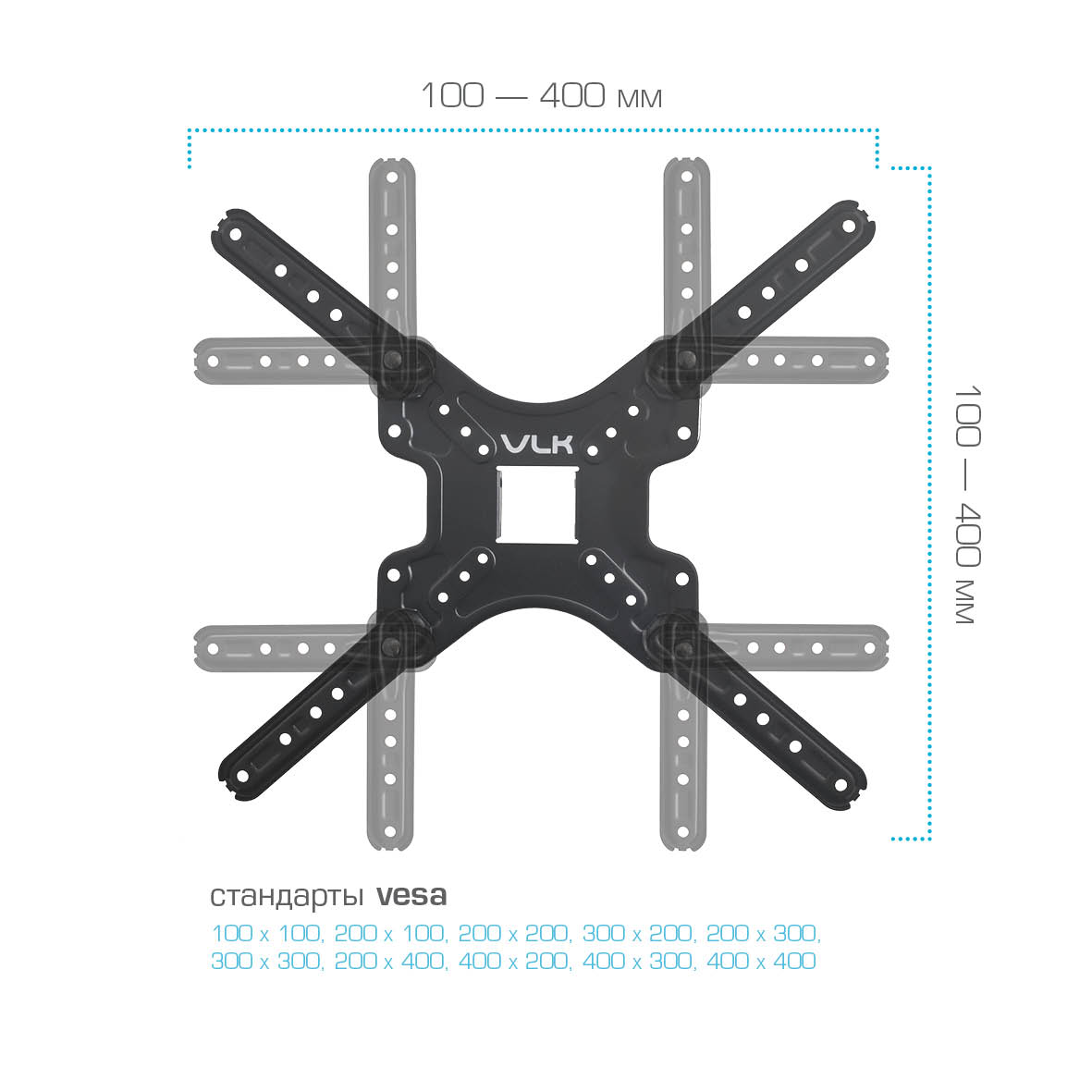 Кронштейн VLK Trento-26 - фото 3