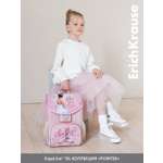 Ранец ErichKrause ErgoLine