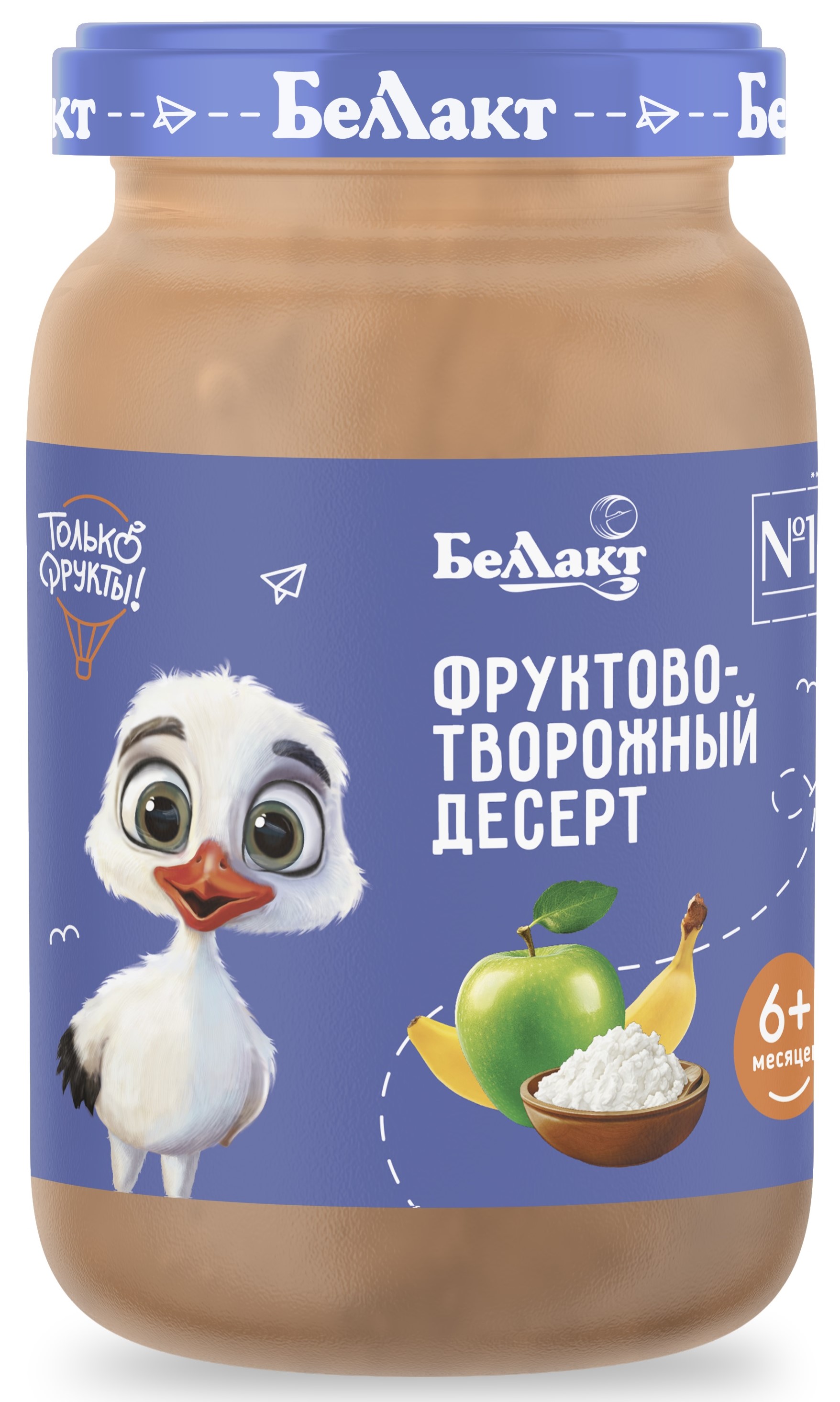 Пюре Беллакт Фруктово-творожный десерт с 6 мес 185 г - фото 1