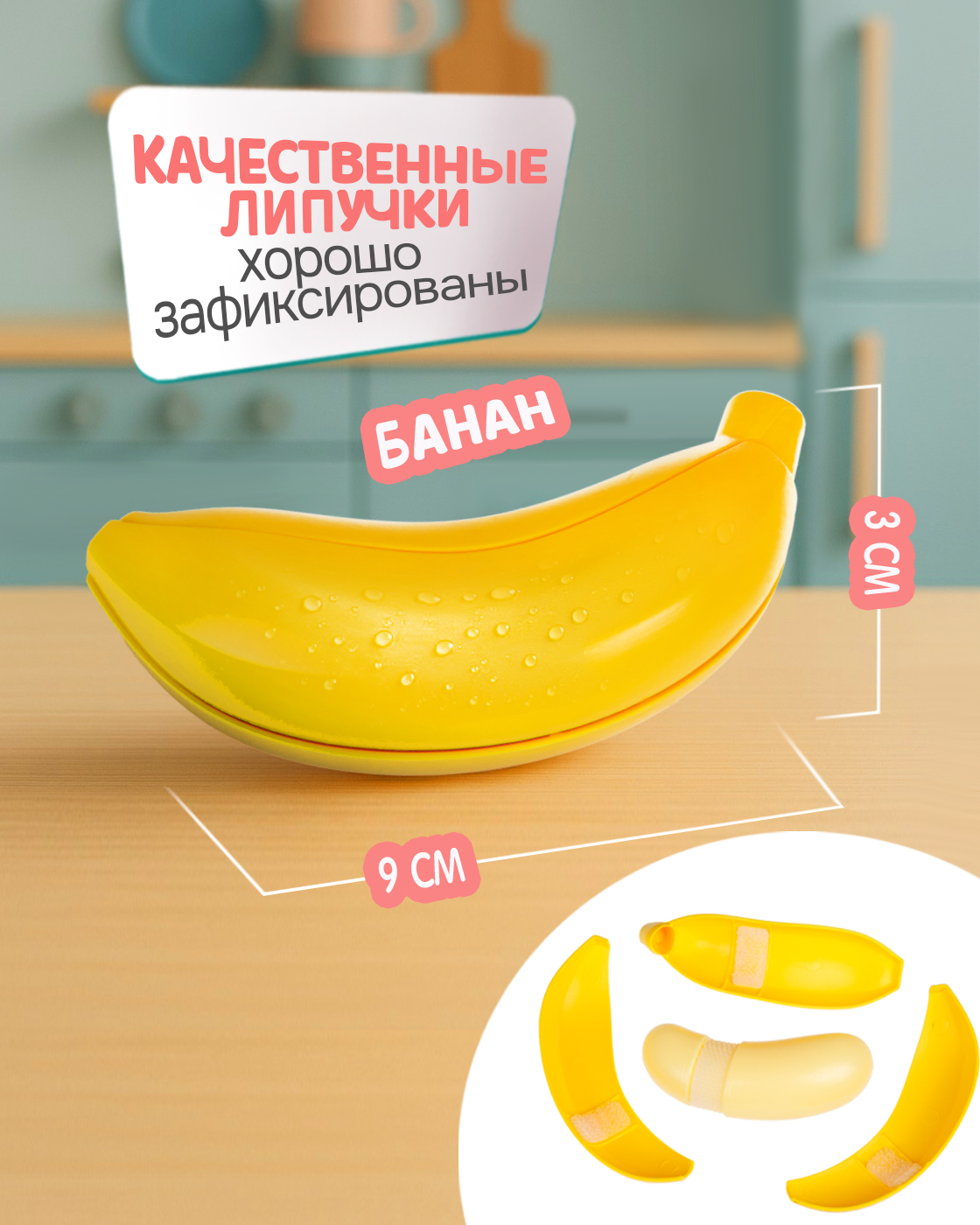 Игрушка 1TOY посуда, продукты 27 предм. - фото 3