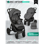 Коляска прогулочная JOVOLA SELENA Air 2025 с сумкой серый