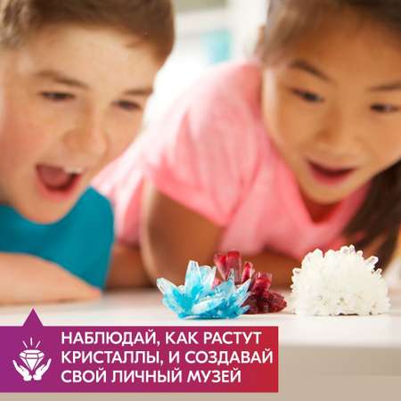 Набор для опытов 4M