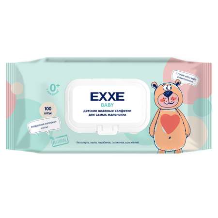 Влажные салфетки ARVITEX антибактериальные 100 шт.