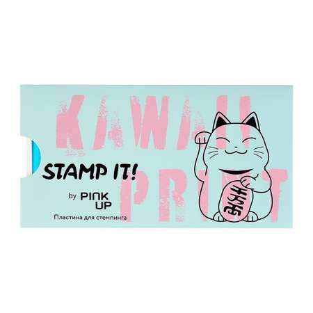 Трафарет Pink Up
