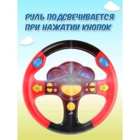 Игрушка HOFFMANN руль