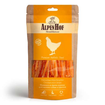 Лакомства для щенков и собак AlpenHof мелких пород Фрикасе из курицы 50г