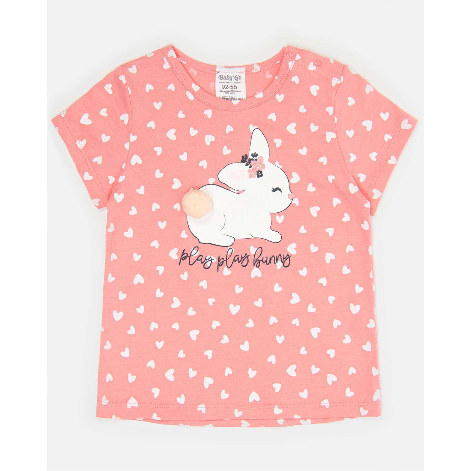 Футболка BabyGo S22BG1-F 6342ig-JJ - фото 2