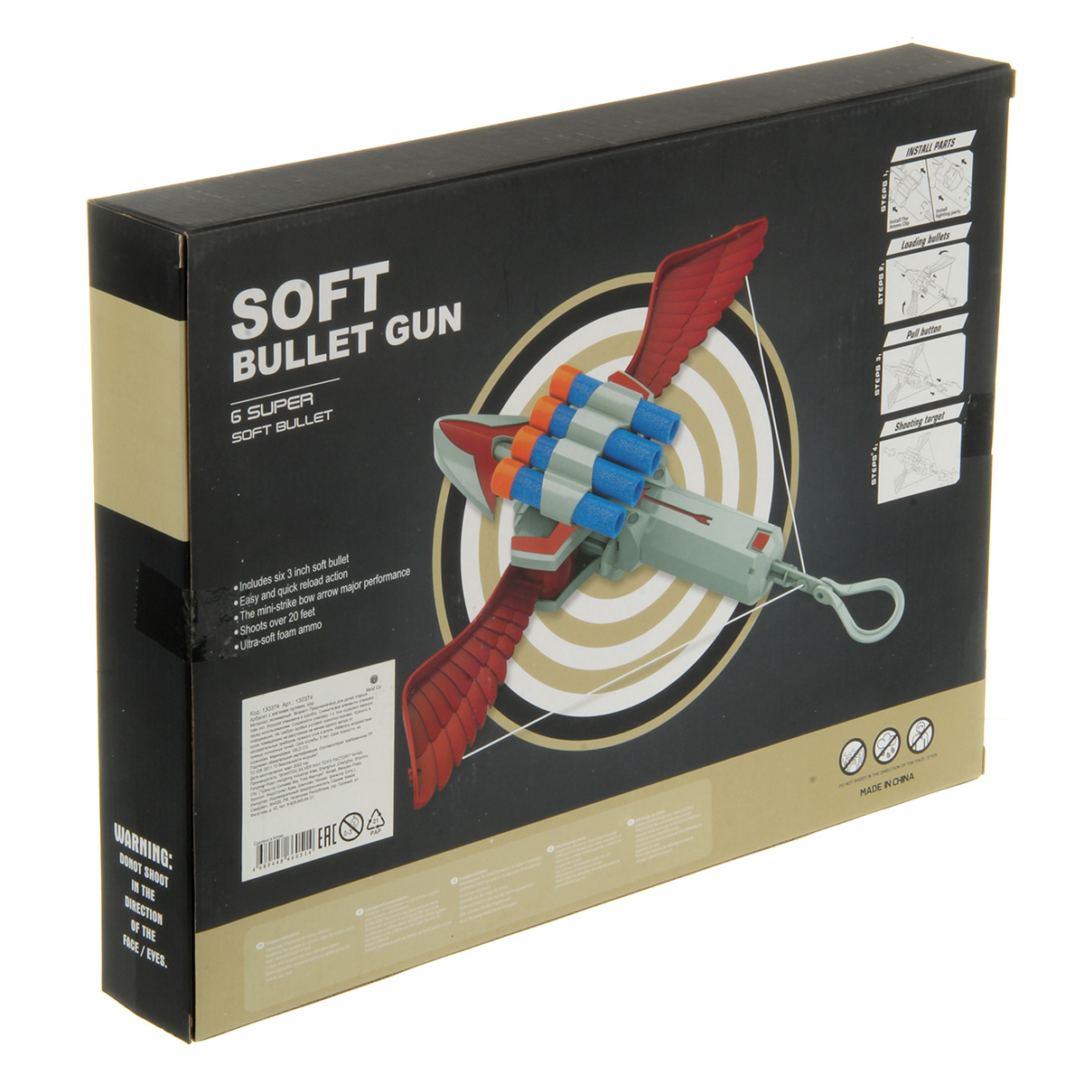 Арбалет Veld Co Серый - фото 9