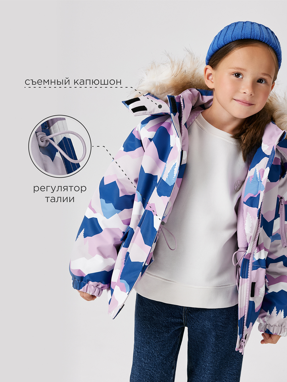 Куртка Acoola 20220130288_0081402 - фото 7