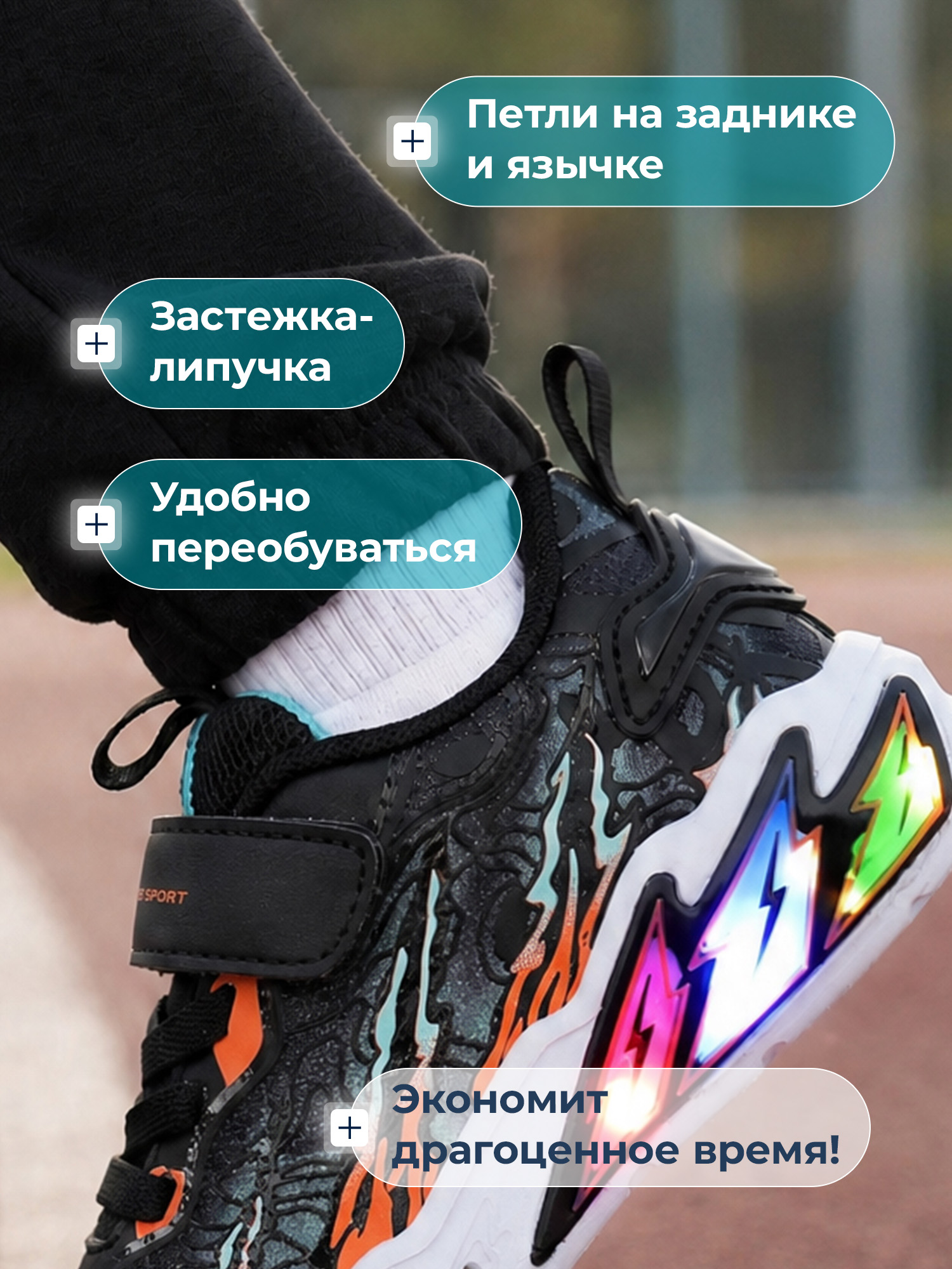 Кроссовки MATRIX SPORT 138804ZX1-99 - фото 11