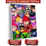 Картина по номерам Hobby Paint в ассортименте