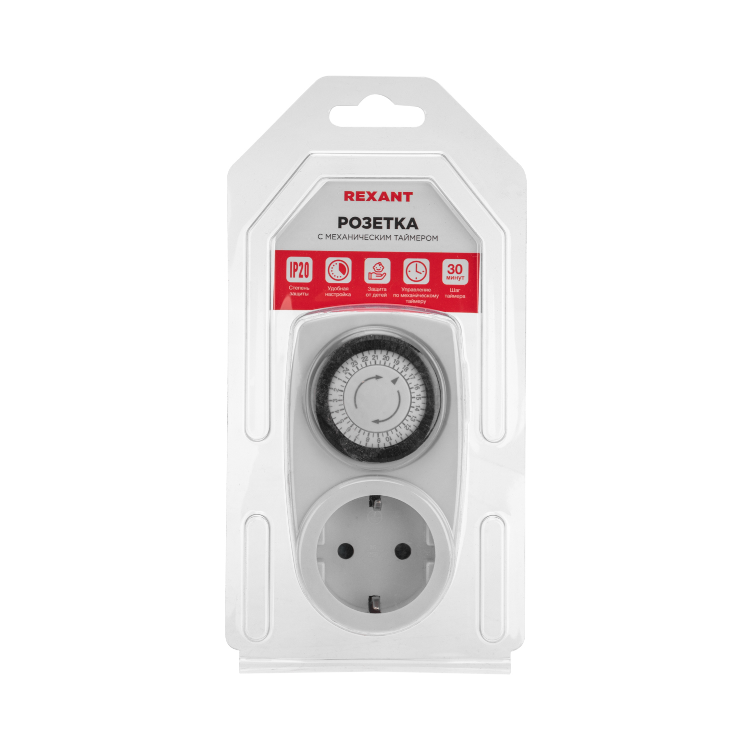 Розетка REXANT RX-21 с механическим таймером - фото 16