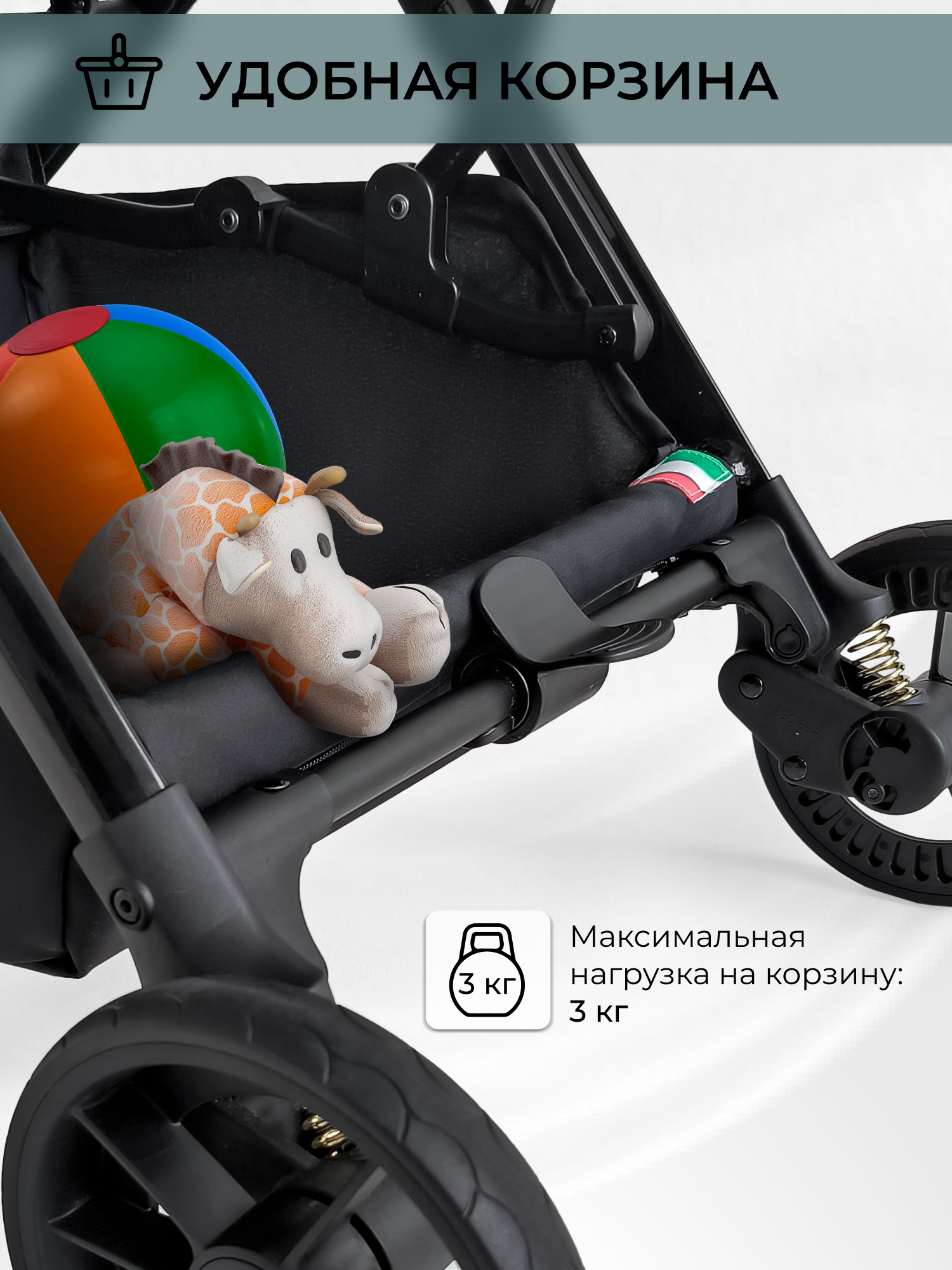 Коляска прогулочная Sweet Baby зеленый - фото 9