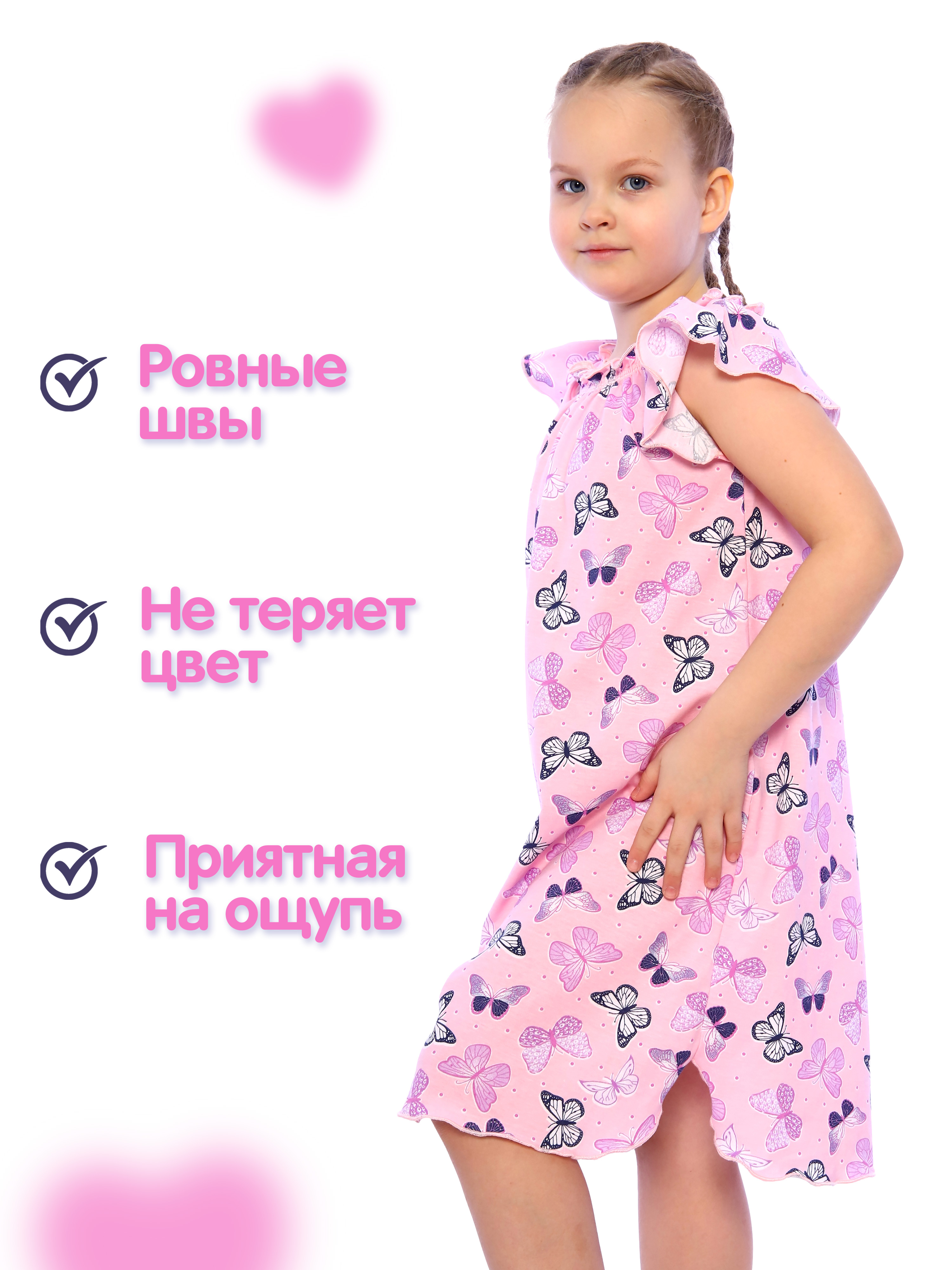 Ночная сорочка ДО-Детская Одежда 0003К/розовый2 - фото 6