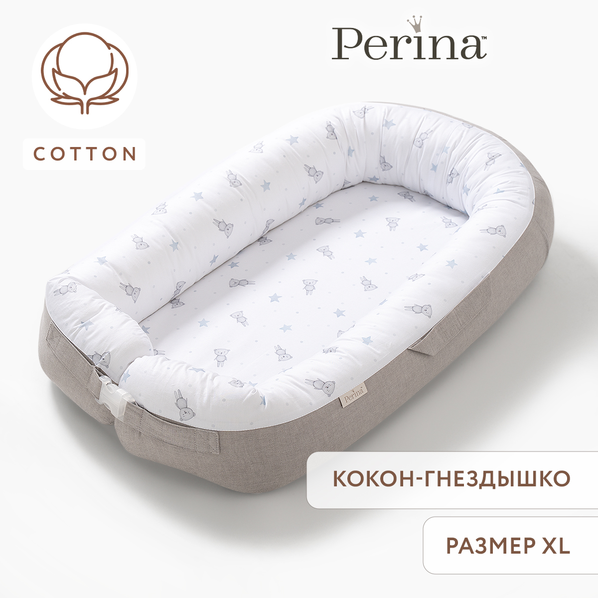 Матрас Perina Soft Cotton - фото 1