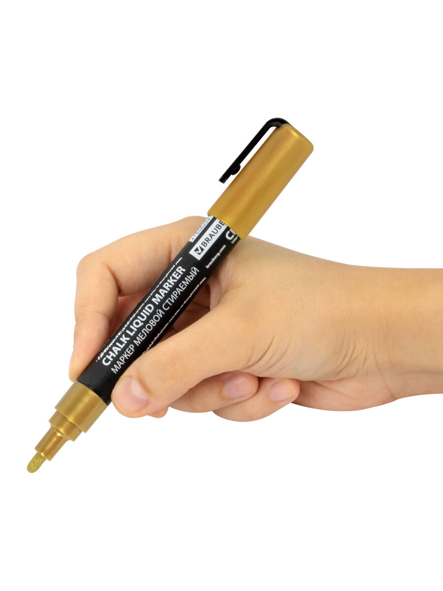 Маркеры Brauberg меловые 1 шт. - фото 11