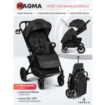 Коляска прогулочная JOVOLA Magma с перекидной ручкой черный