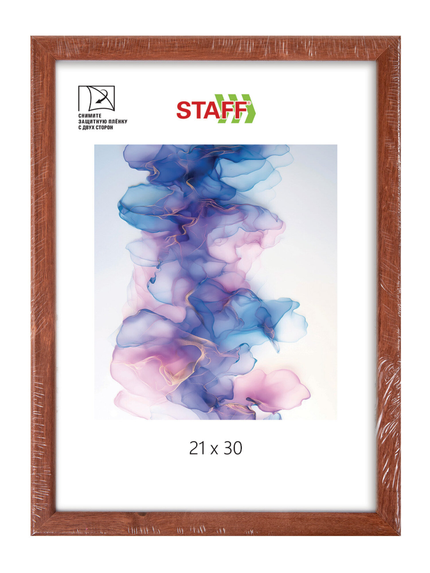 Рамка для фото Staff 21x30 см A4 небьющаяся набор 3 штуки - фото 8