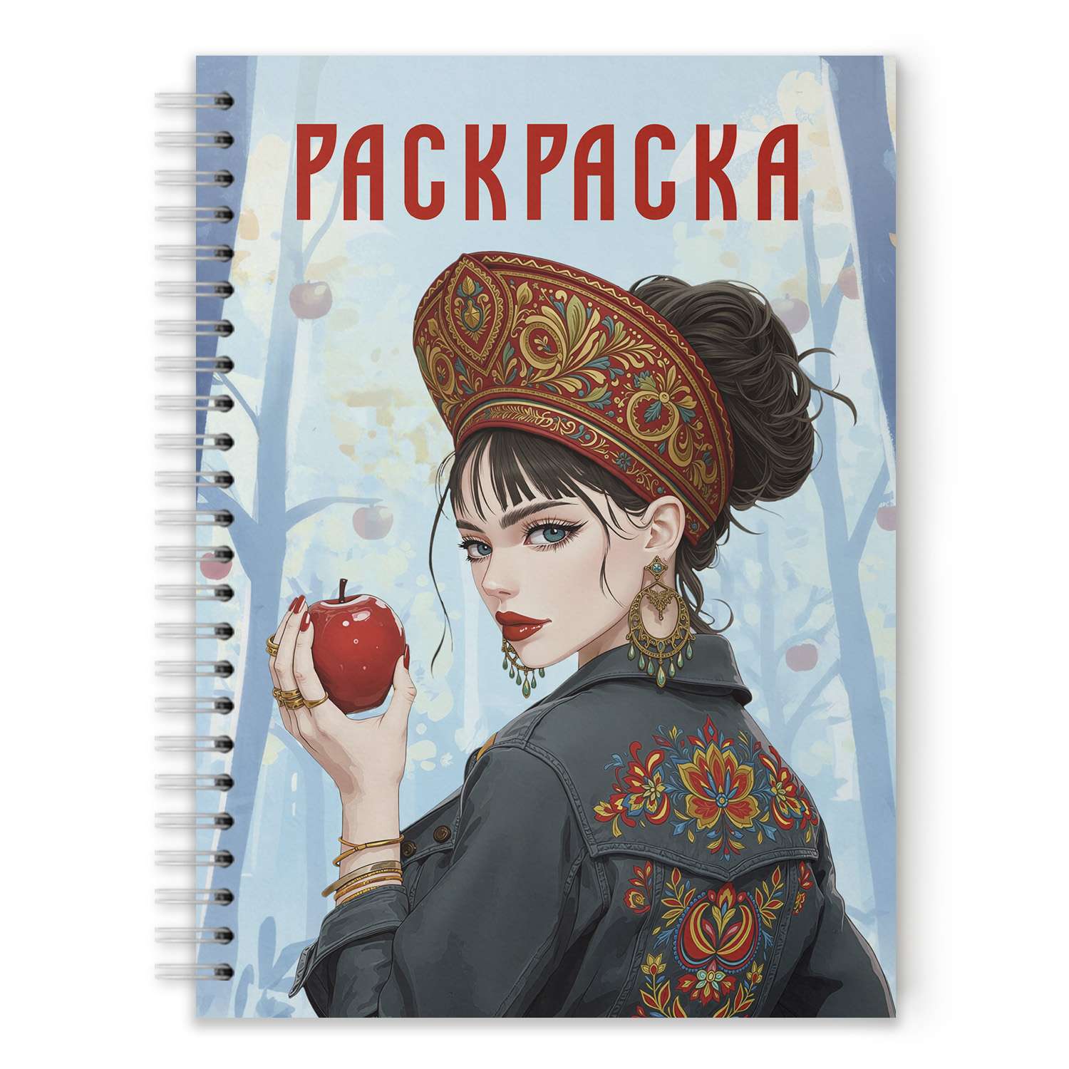 Раскраска-антистресс Проф-Пресс девушки в ассортименте - фото 7