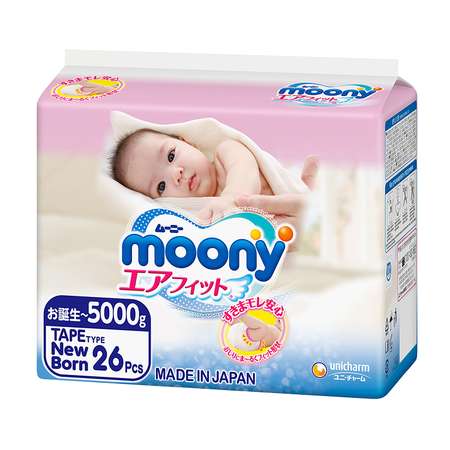 Подгузники Moony для новорожденных NB (до 5 кг) 26 шт.