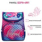 Ранец Erhaft Русалка