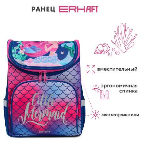Ранец Erhaft Русалка