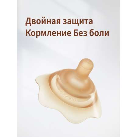 Чехол thyseed