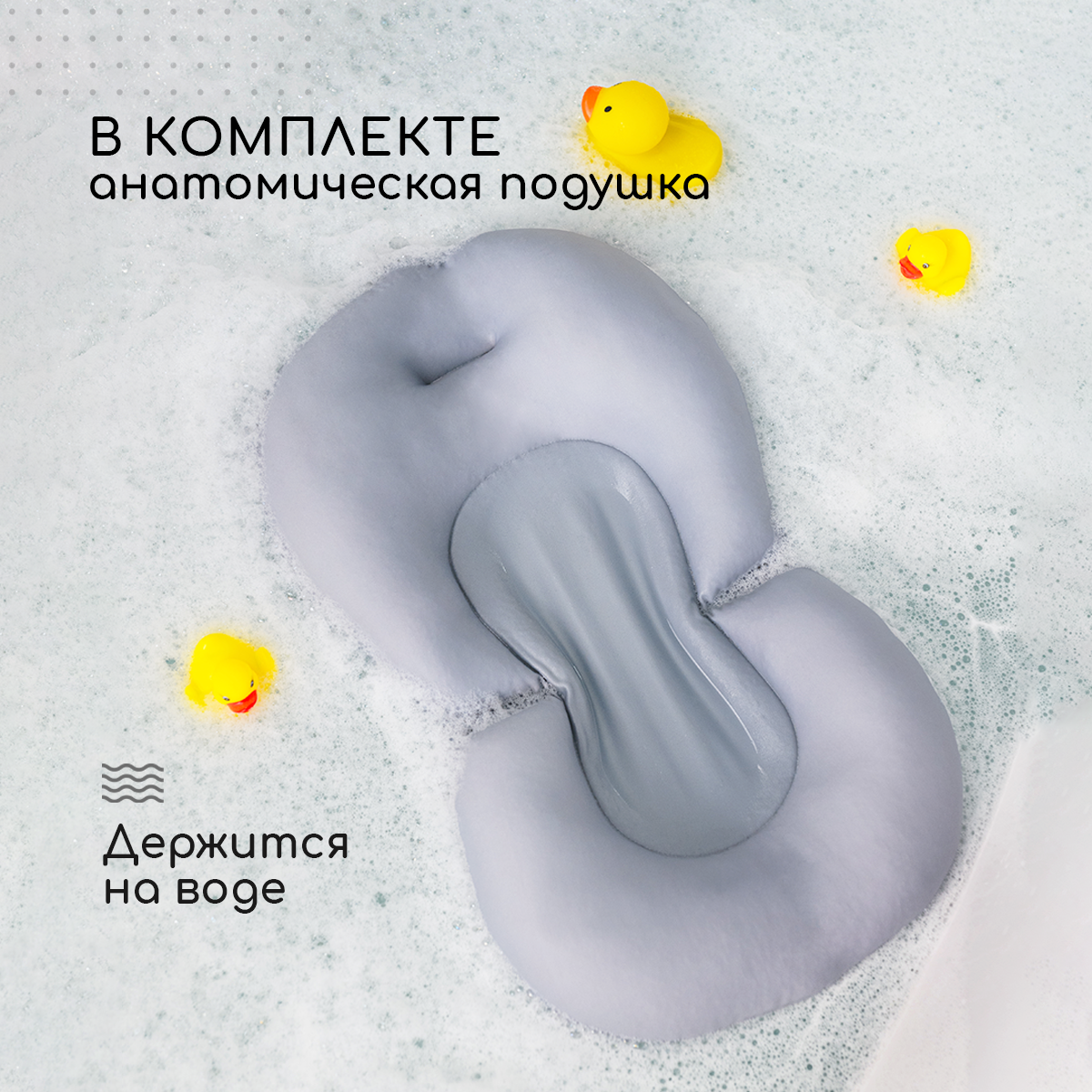 Ванночка Miyoumi с матрасиком, складная зеленый - фото 3