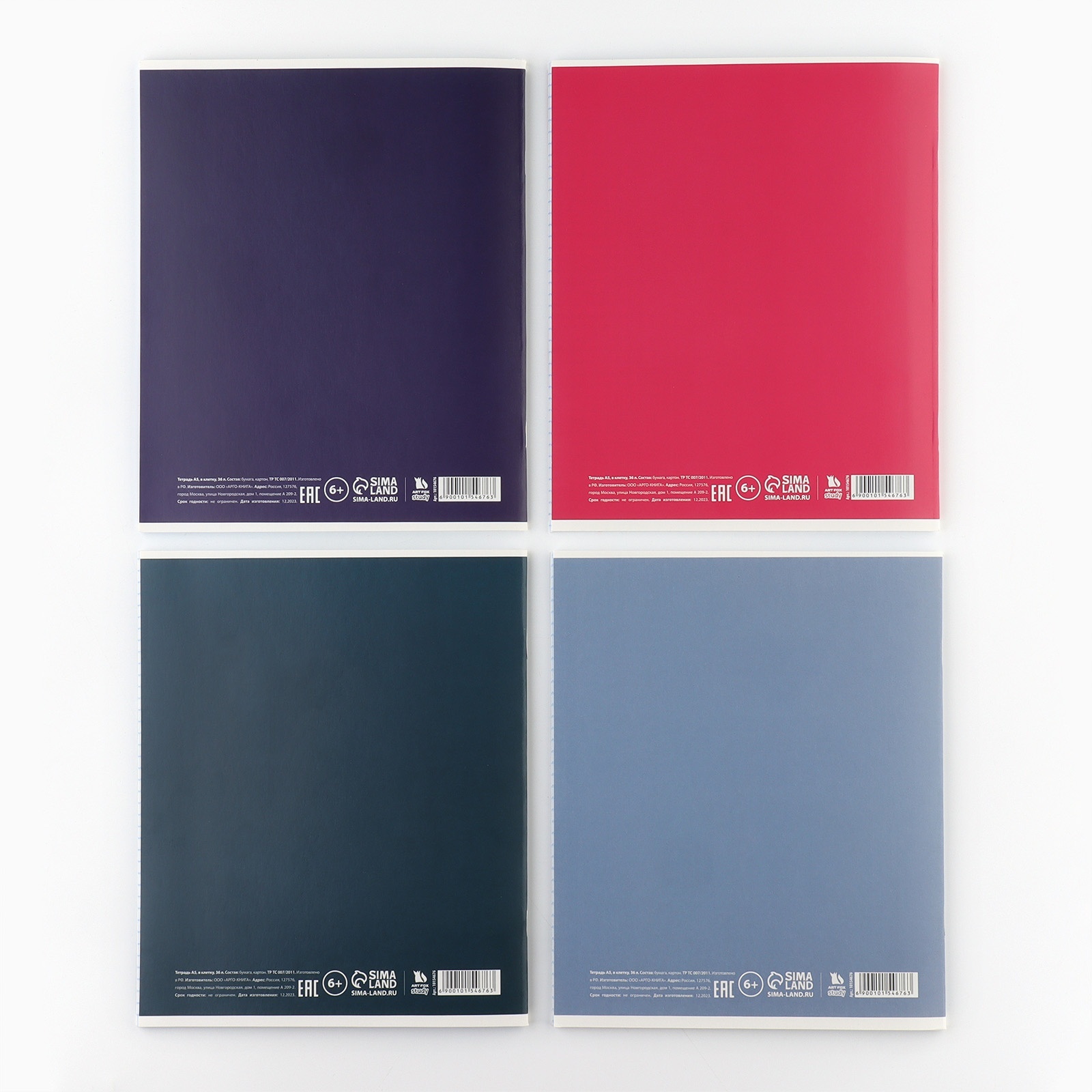 Тетрадь ArtFox STUDY клетка - фото 4