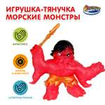 Фигурка Играем вместе Морские монстры