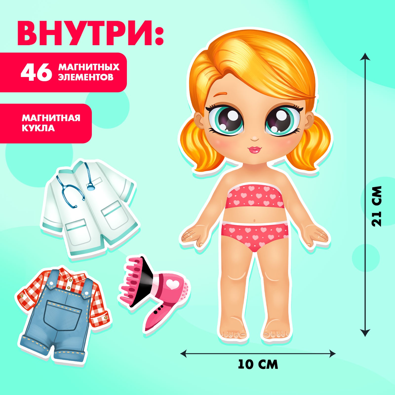 Настольная игра Happy Valley - фото 3