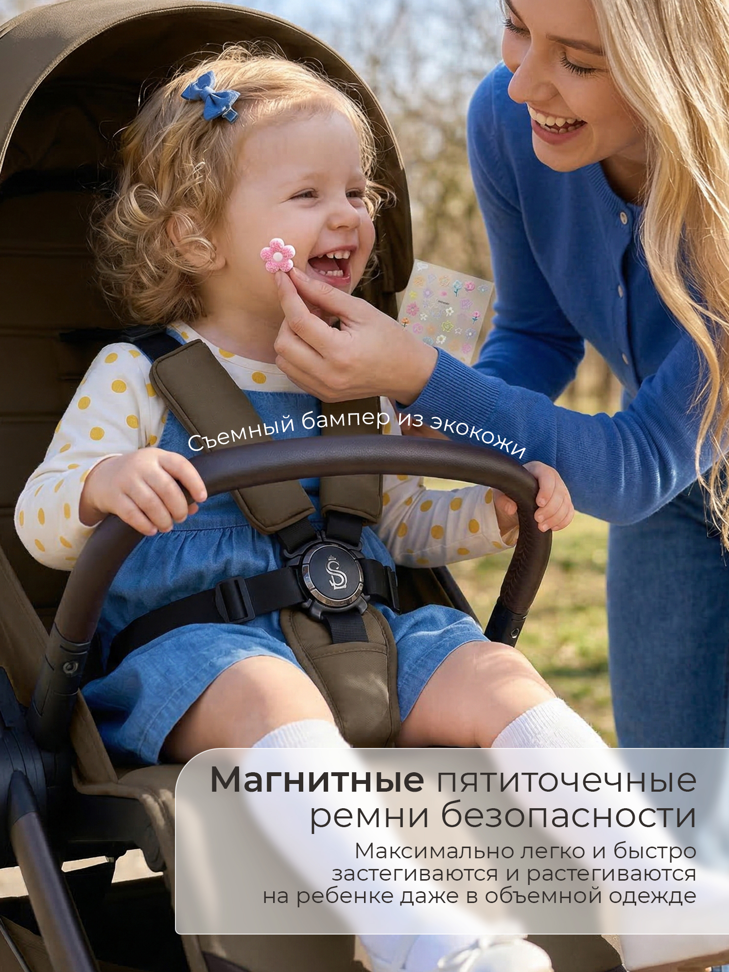 Коляска прогулочная Sweet Baby Elegante D Dark Beige бежевый - фото 9