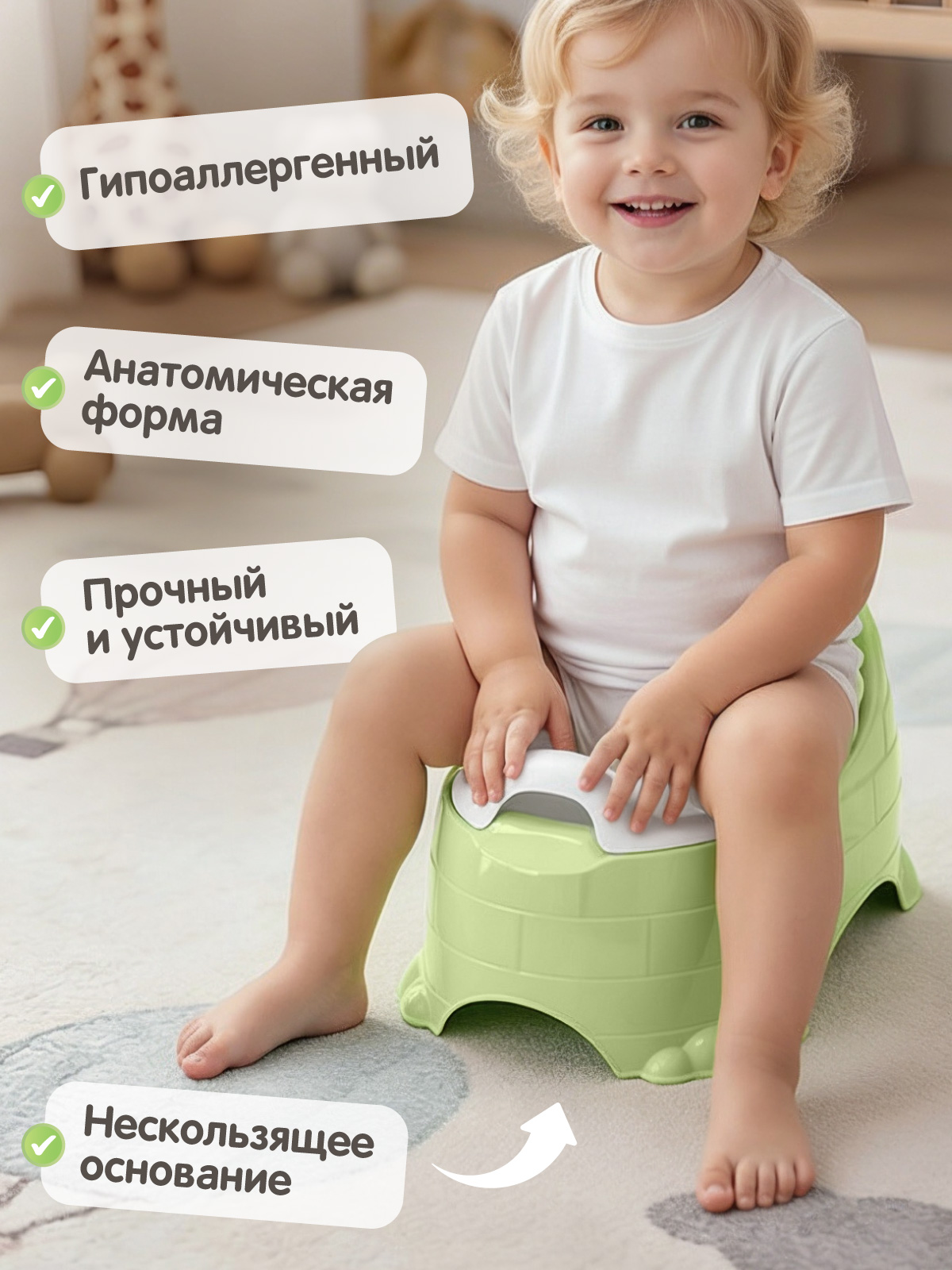 Горшок Компания Друзей салатовый зеленый - фото 2