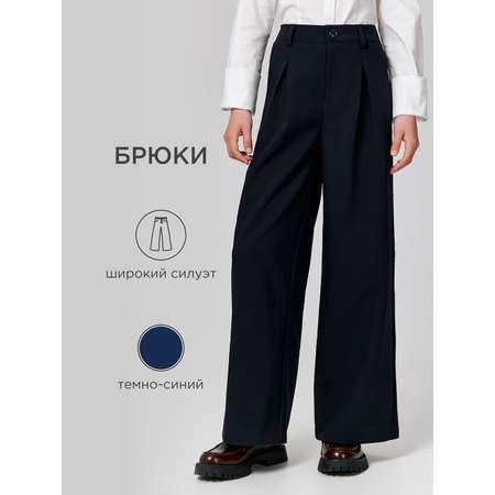 Брюки Acoola
