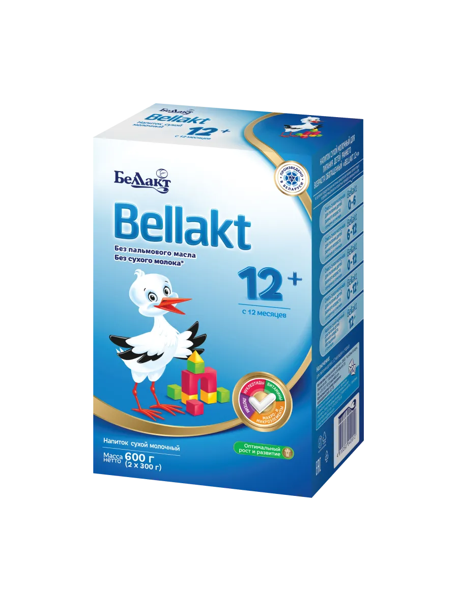 Смесь сухая Беллакт молочная для питания детей раннего возраста - фото 1