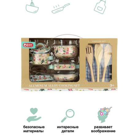 Игрушка Veld Co посуда