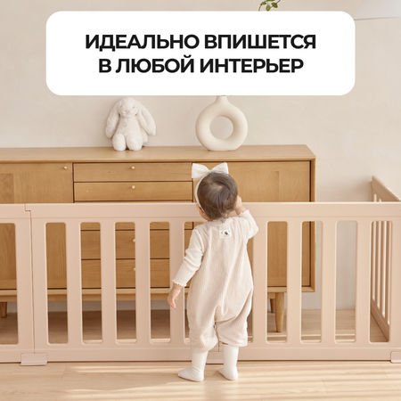Манеж ширма Ifam Maple