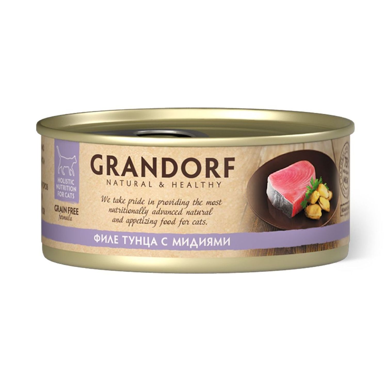 Корм для кошек Grandorf филе тунца с мидиями в бульоне консервированный 70г - фото 1