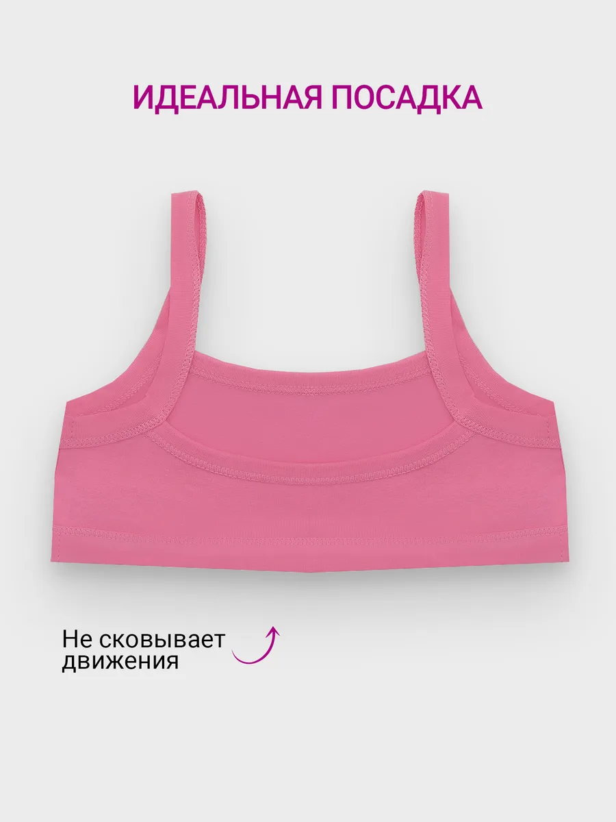 Топ-бюстье Mark Formelle (Марк Формэль) 517715/розовое саше - фото 3