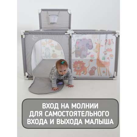Манеж напольный Safely and Soft Квадратный серый с рисунком