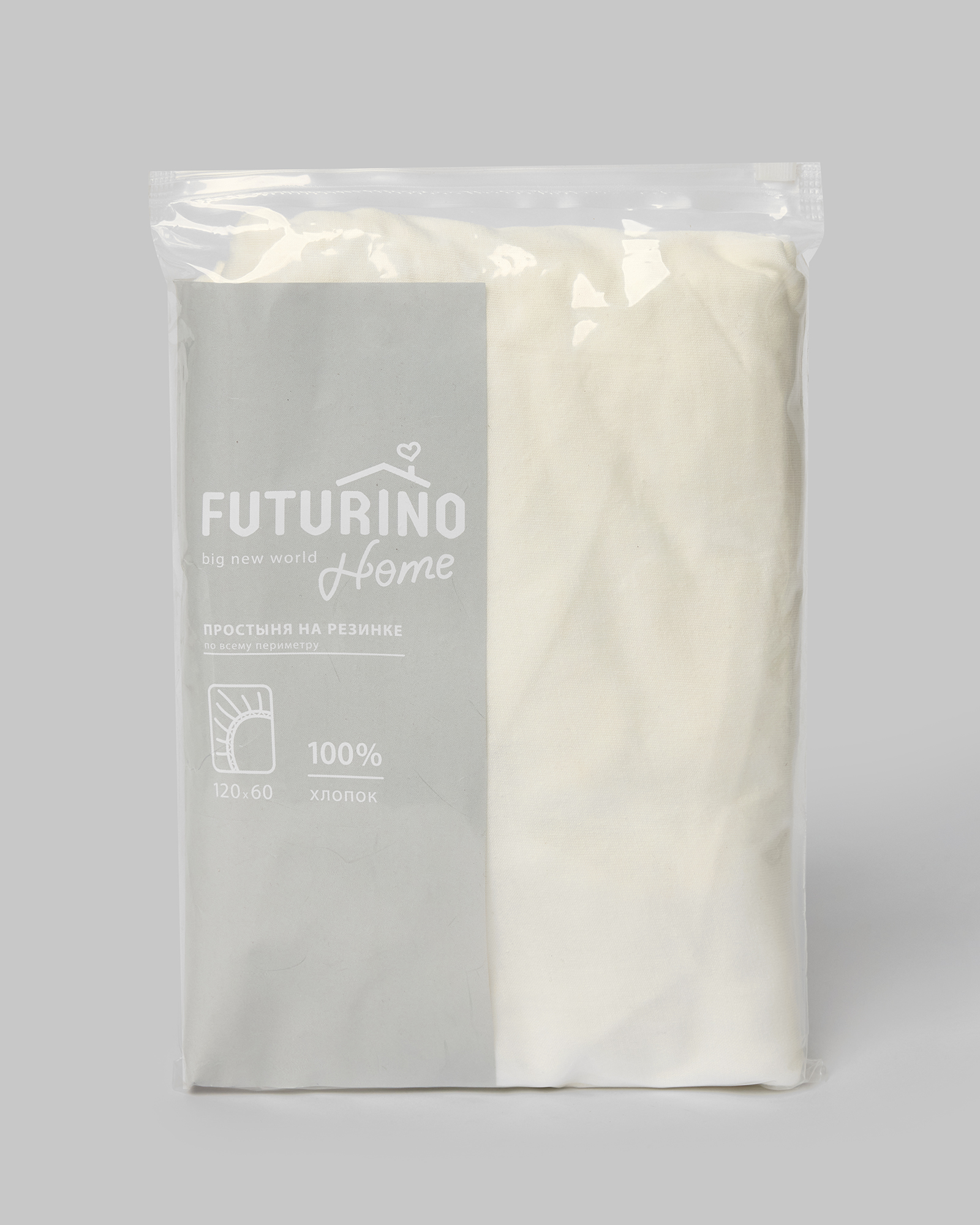 Простыня на резинке FUTURINO Home W24FH-2032/Fbd-00 - фото 4