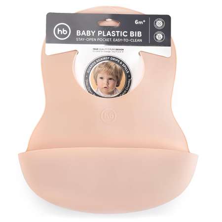 Нагрудник Happy Baby пластик