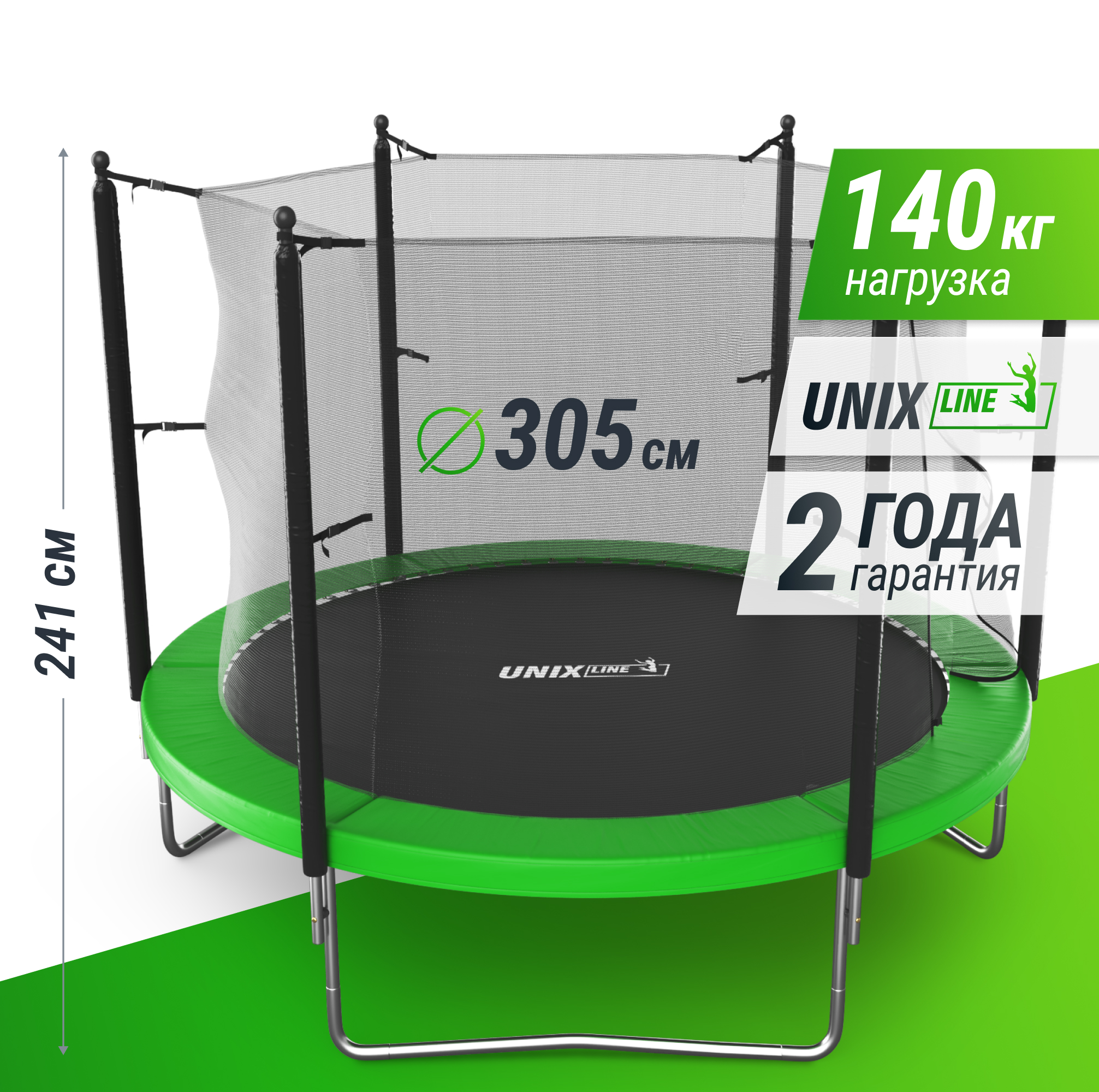 Батут каркасный Simple 10 ft UNIX line Green с внутренней защитной сеткой общий диаметр 305 см до 140 кг - фото 1