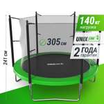 Батут каркасный Simple 10 ft UNIX line Green с внутренней защитной сеткой общий диаметр 305 см до 140 кг