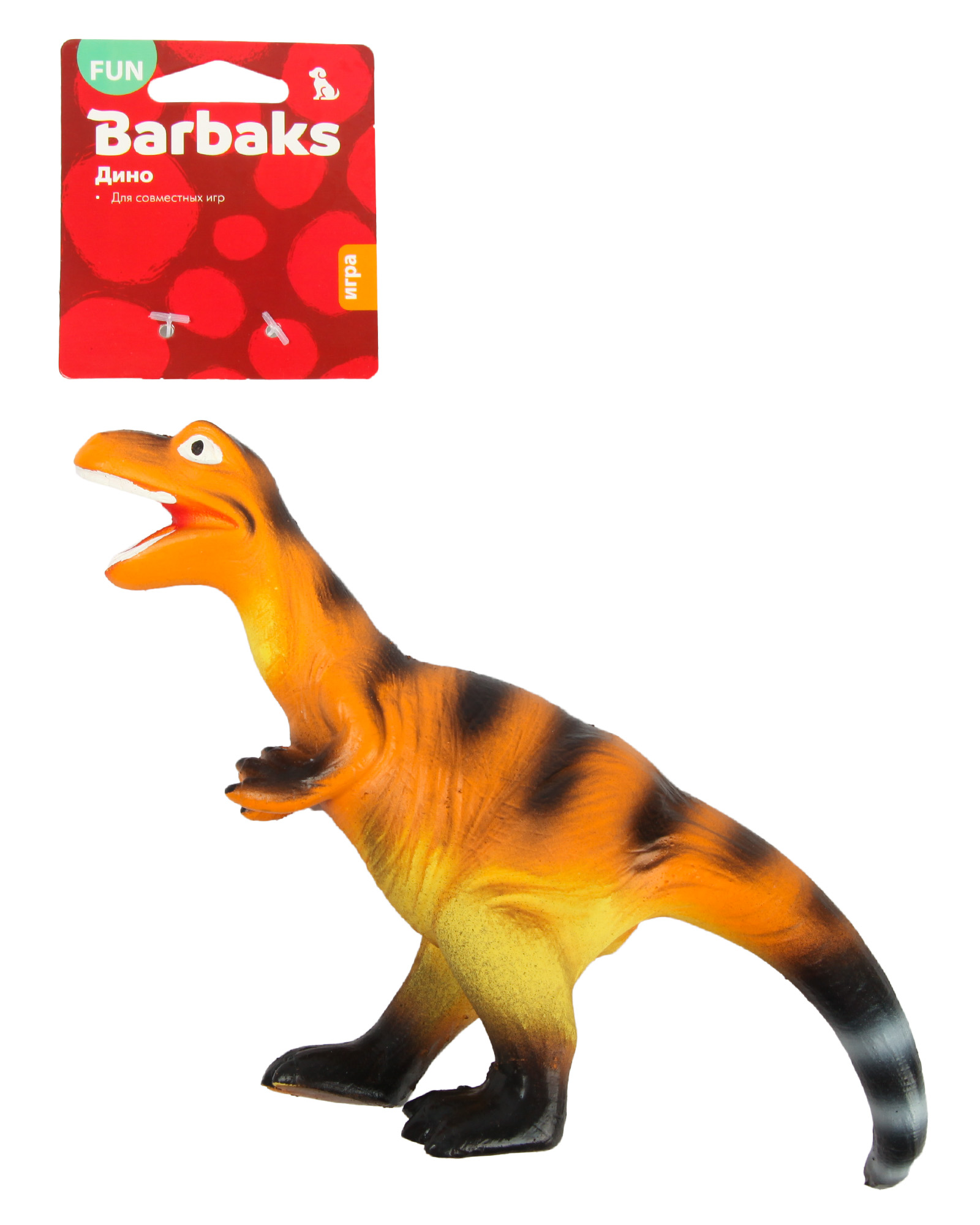 Игрушка для собак Barbaks Дино из латекса с пищалкой 27см - фото 6