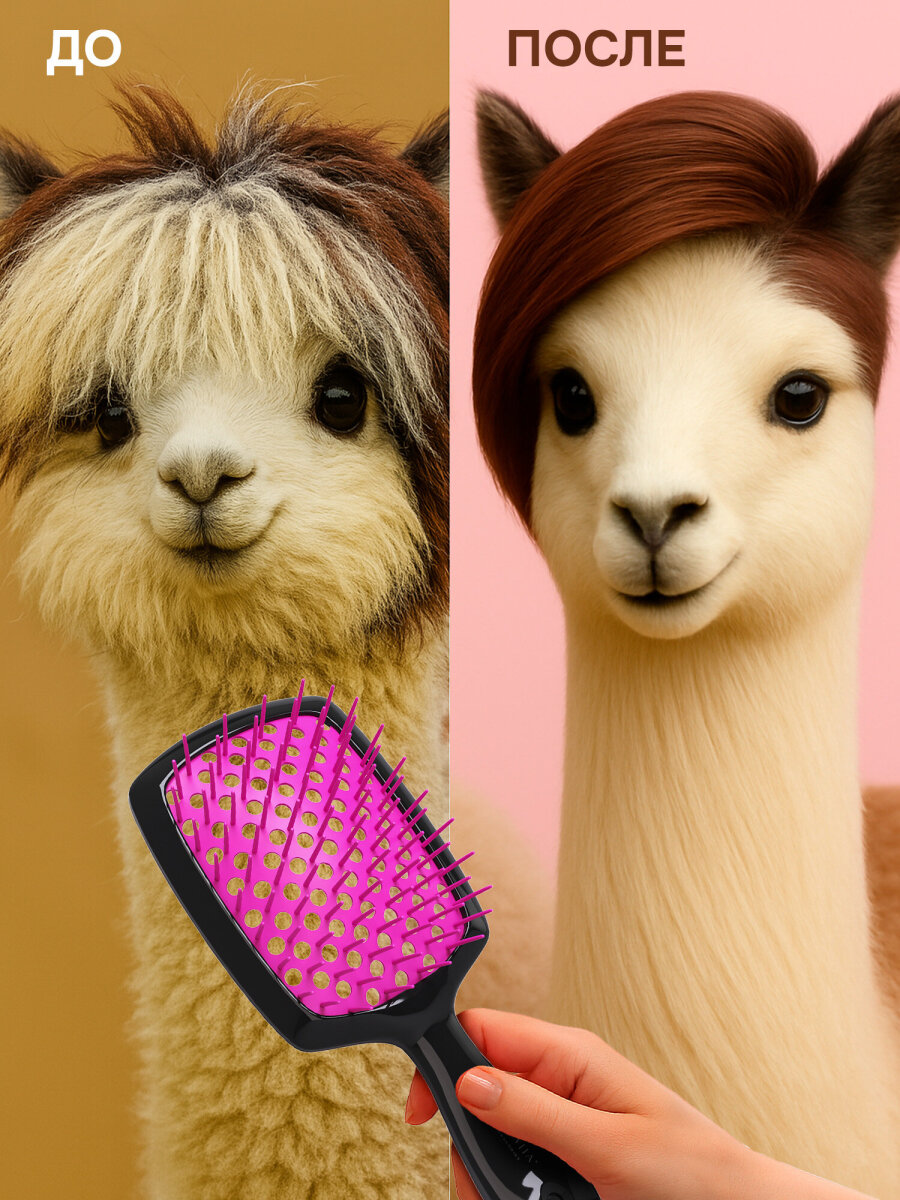 Расческа MONTE VITA - фото 8