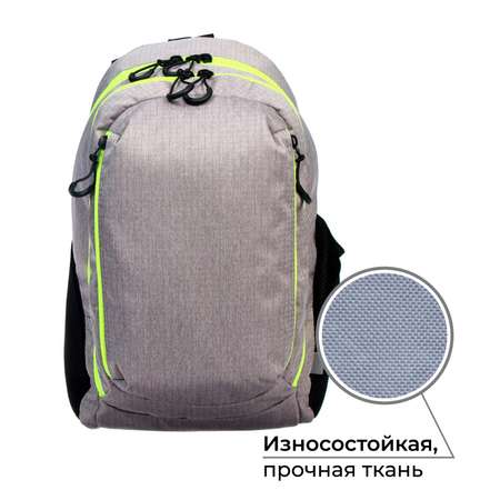 Рюкзак Calligrata