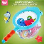 Игрушка ROXY-KIDS