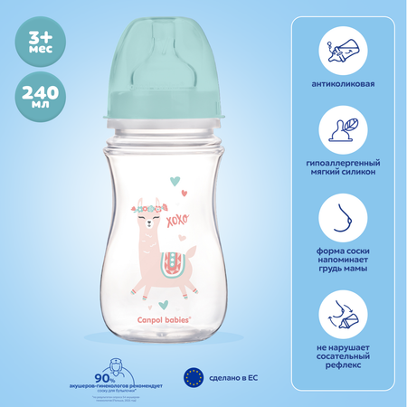 Бутылочка Canpol Babies 240 мл